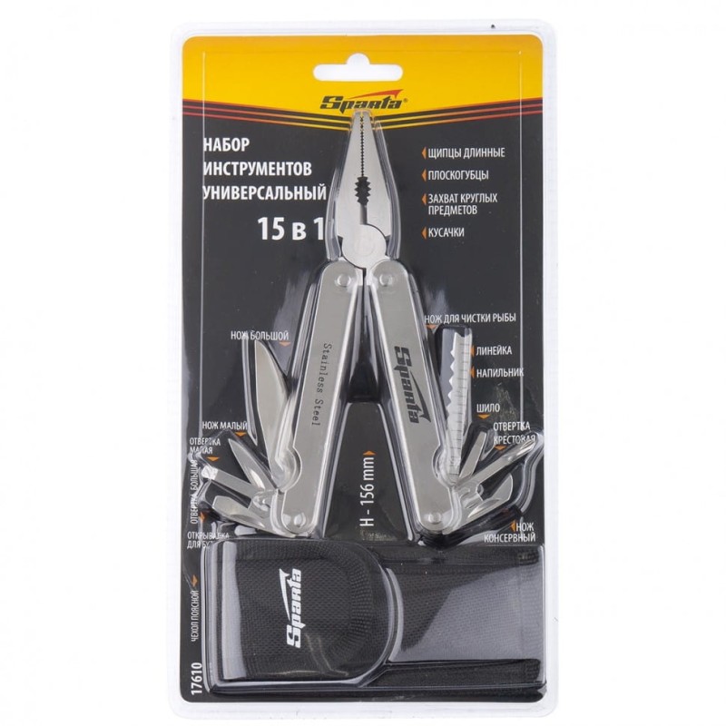 Multitool 15w1 multi tool szczypce kombinerki