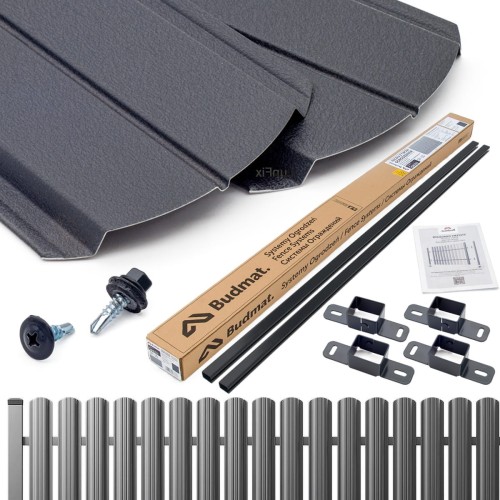 Przęsło ogrodzeniowe 250cm h-150cm SPAZIO ANTRACYT