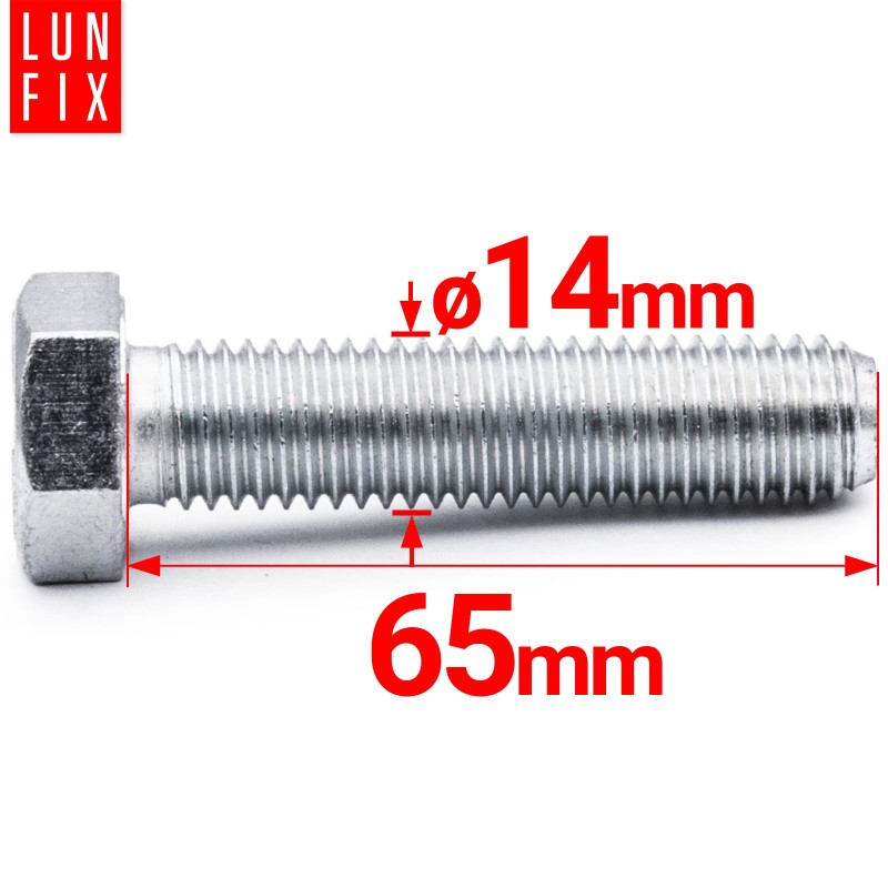 Śruba sześciokątna M14x65 ocynkowana DIN 933 klasa 8.8 1kg