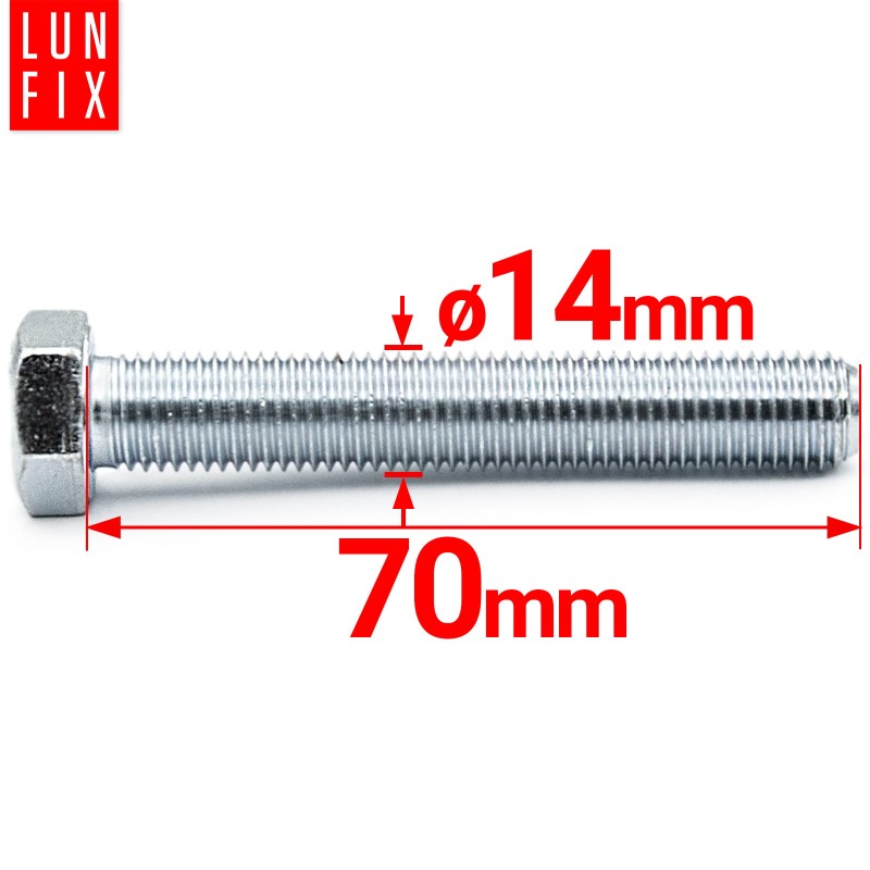 Śruba sześciokątna M14x70 ocynkowana DIN 933 klasa 8.8 1kg