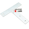 Łącznik płaski typu "T" 127x127x25x2,0 mm KT127 1szt.