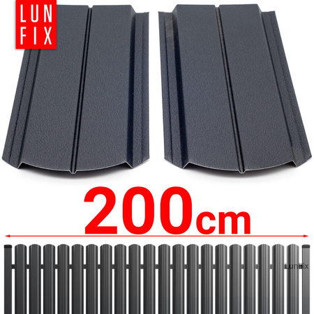 Przęsło ogrodzeniowe 200cm h-150cm SPAZIO ANTRACYT