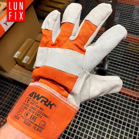 Rękawice robocze z dwoiny skórzanej wzmacniane 10 XL 12szt.