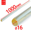 Pręt gwintowany szpilka M16 ocynkowany 1000 mm klasa 8.8 1szt.