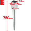 Podstawa słupa wbijana 70x70x2 kotwa 750mm