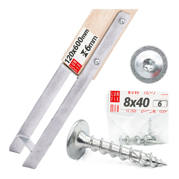 Zestaw podstawa słupa typ H 120mm + wkręty