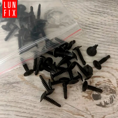 Wkręty samowiercące do metalu 4,2x16 fosfatowane 1000szt.