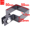 Obejma końcowa początkowa 50x50 mm grafit komplet