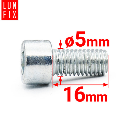 Śruby imbusowe M5x16 ocynkowane DIN912 klasa 8.8 1kg