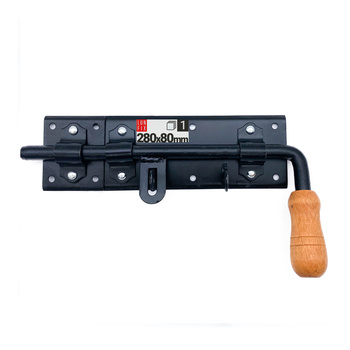 Zasuwa ryglowa 280x80mm drzwi garażu LEWA czarna WRK280