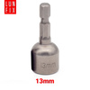 Bit nasadka uchwyt do wkrętów farmerskich 13mm 1szt.
