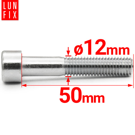 Śruby imbusowe M12x50 ocynkowane DIN912 klasa 8.8 1kg
