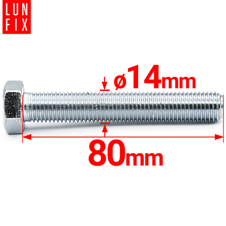 Śruba sześciokątna M14x80 ocynkowana DIN 933 klasa 8.8 1kg