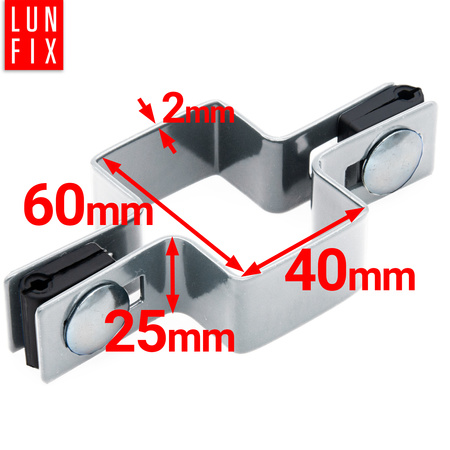 Obejma pośrednia 40x60 mm srebrna komplet