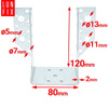 Wieszak belki 80x120 mm wspornik łącznik WB80