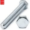 Śruba sześciokątna M14x90 ocynkowana DIN 933 klasa 8.8 1kg