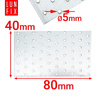 Płytka perforowana 80x40x2 PP1 łącznik ciesielski płaski 10szt.