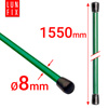 Pręt naciągowy fi8x1550 zielony PCV