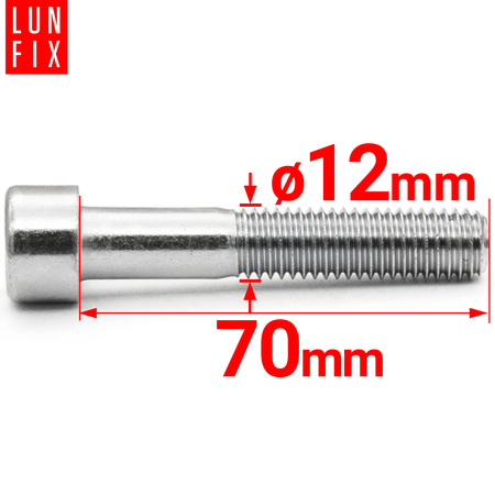 Śruby imbusowe M12x70 ocynkowane DIN912 klasa 8.8 1kg