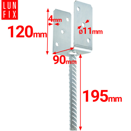 Podstawa słupa do wmurowania 90mm kotwa z prętem do betonu
