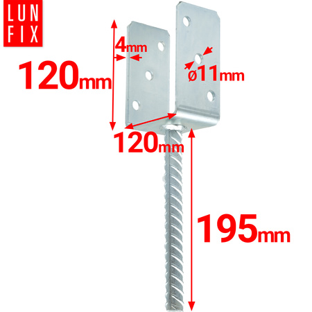 Podstawa słupa do wmurowania 120 mm kotwa z prętem do betonu