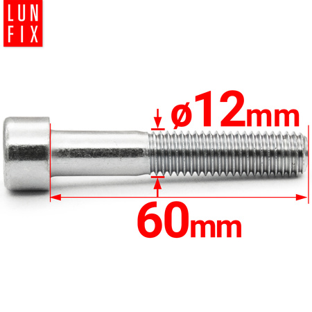 Śruby imbusowe M12x60 ocynkowane DIN912 klasa 8.8 1kg