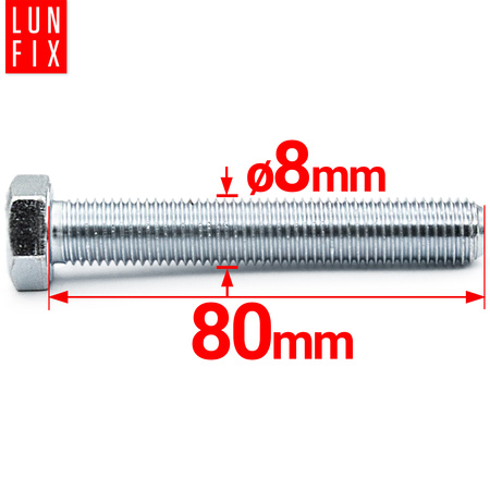 Śruba sześciokątna M8x80 ocynkowana DIN 933 klasa 8.8 1kg