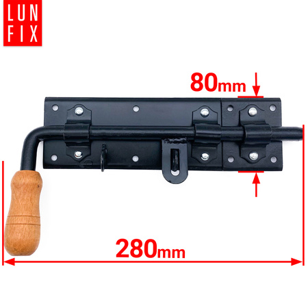 Zasuwa ryglowa 280x80mm drzwi garażu PRAWA czarna WRK280