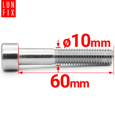 Śruby imbusowe M10x60 ocynkowane DIN912 klasa 8.8 1kg