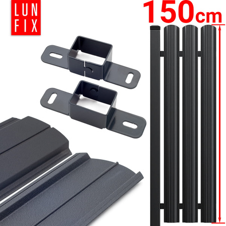 Przęsło ogrodzeniowe 250cm h-150cm SPAZIO ANTRACYT