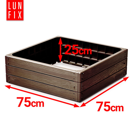 Grządka ogrodowa podwyższona 75x75x25cm rustykalna cegła