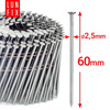 Gwoździe do gwoździarki bębnowej 60mm 2,5x60 2,5" pierścieniowe na drucie 7200szt.