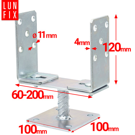 Podstawa słupa regulowana 60-200mm z podstawką