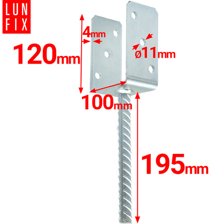 Podstawa słupa do wmurowania 100 mm kotwa z prętem do betonu