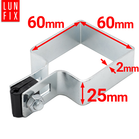 Obejma końcowa początkowa 60x60 mm srebrna komplet