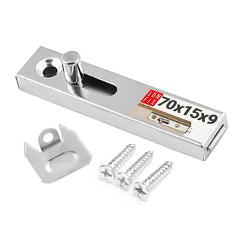 Zasuwka meblowa 70x15x9mm prosta WZF 1szt.