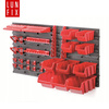 Kuweta warsztatowa czerwona 160x98x70 24szt.