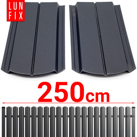 Przęsło ogrodzeniowe 250cm h-150cm SPAZIO ANTRACYT