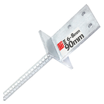 Podstawa słupa wpuszczana 90mm kotwa z prętem do betonu